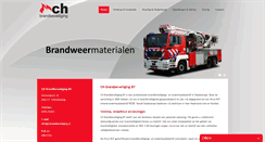 Desktop Screenshot of chbrandbeveiliging.nl